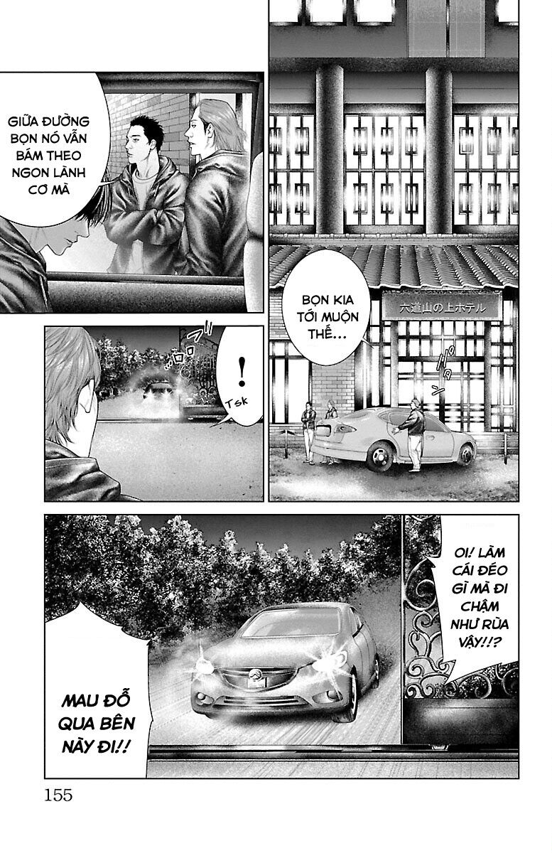 Kiến Vua Chapter 3 - 20