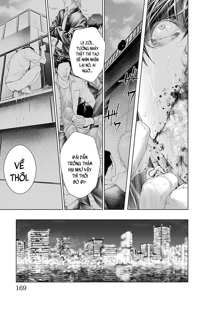 Kiến Vua Chapter 3 - 33