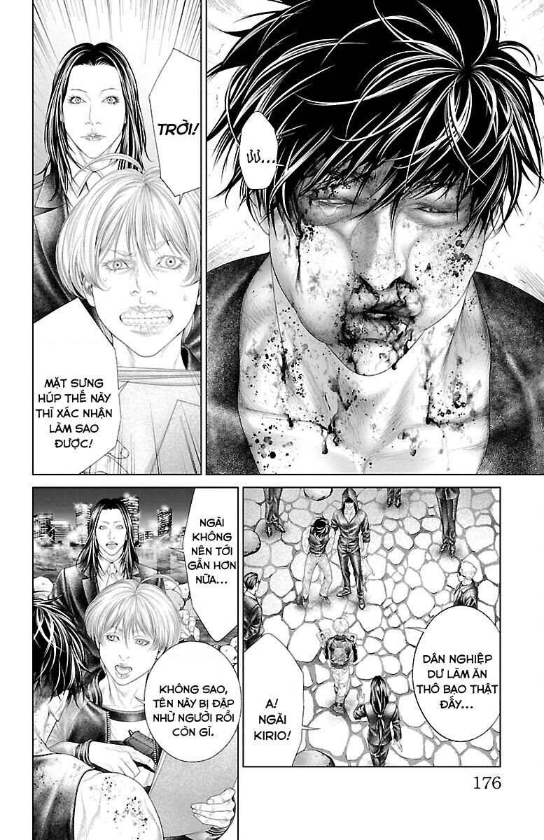 Kiến Vua Chapter 3 - 40