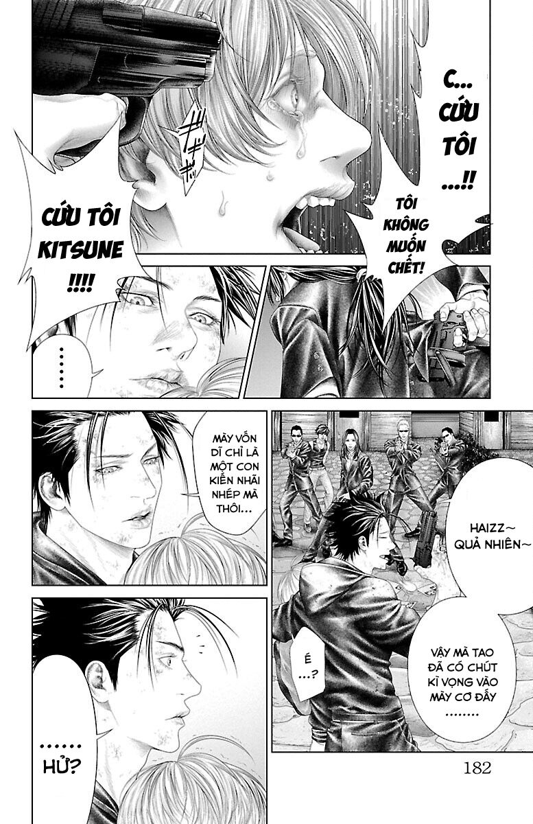 Kiến Vua Chapter 3 - 46