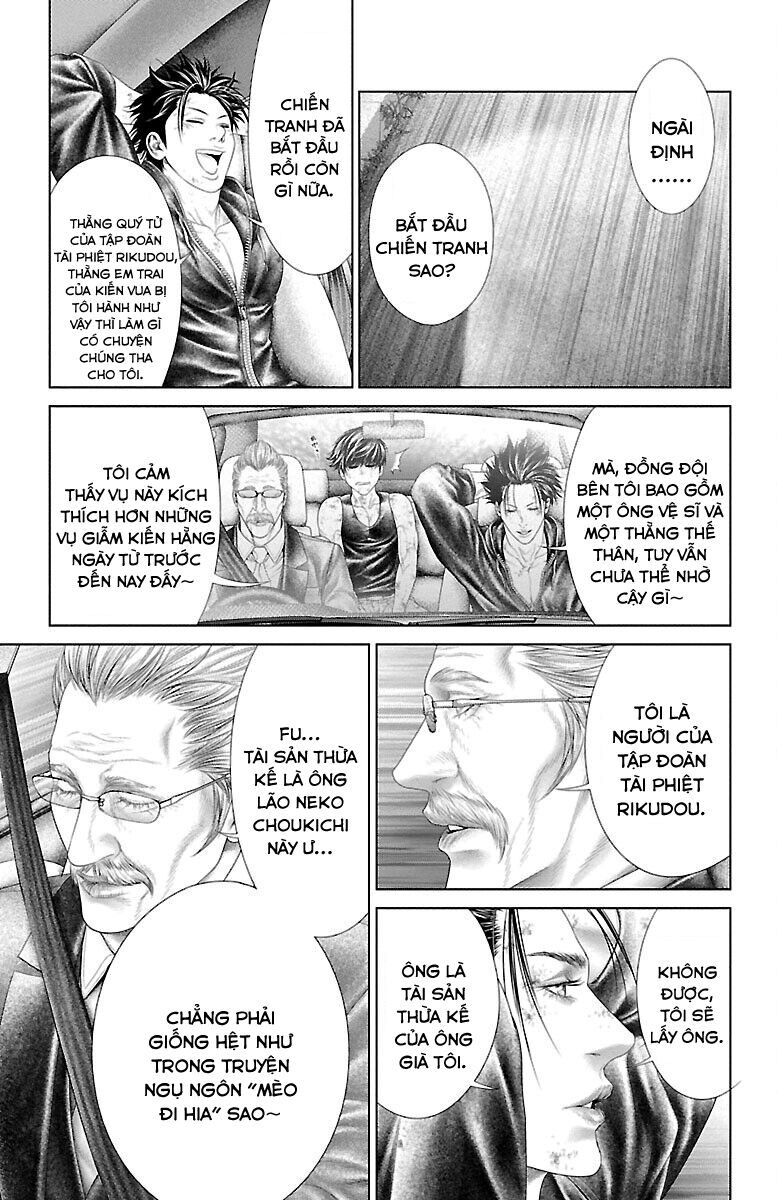 Kiến Vua Chapter 3 - 67