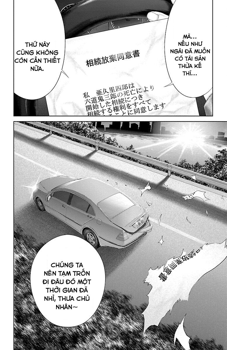 Kiến Vua Chapter 3 - 68