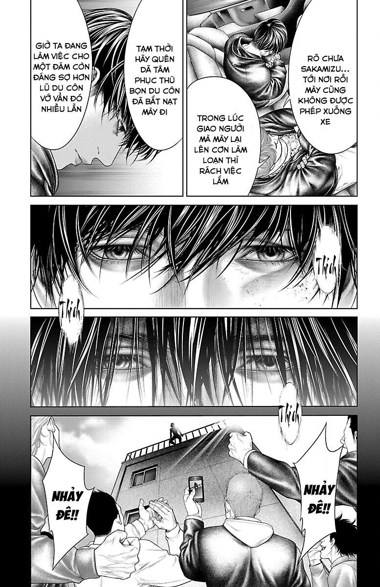 Kiến Vua Chapter 3 - 10