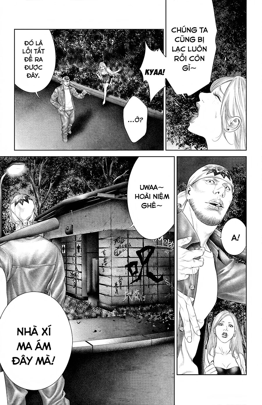 Kiến Vua Chapter 4 - 13