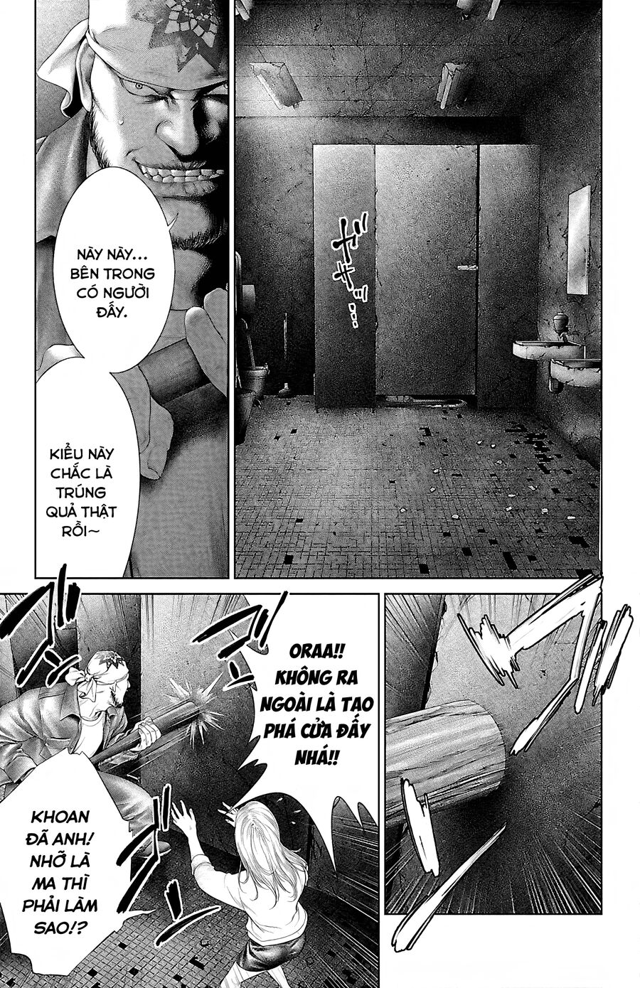 Kiến Vua Chapter 4 - 15