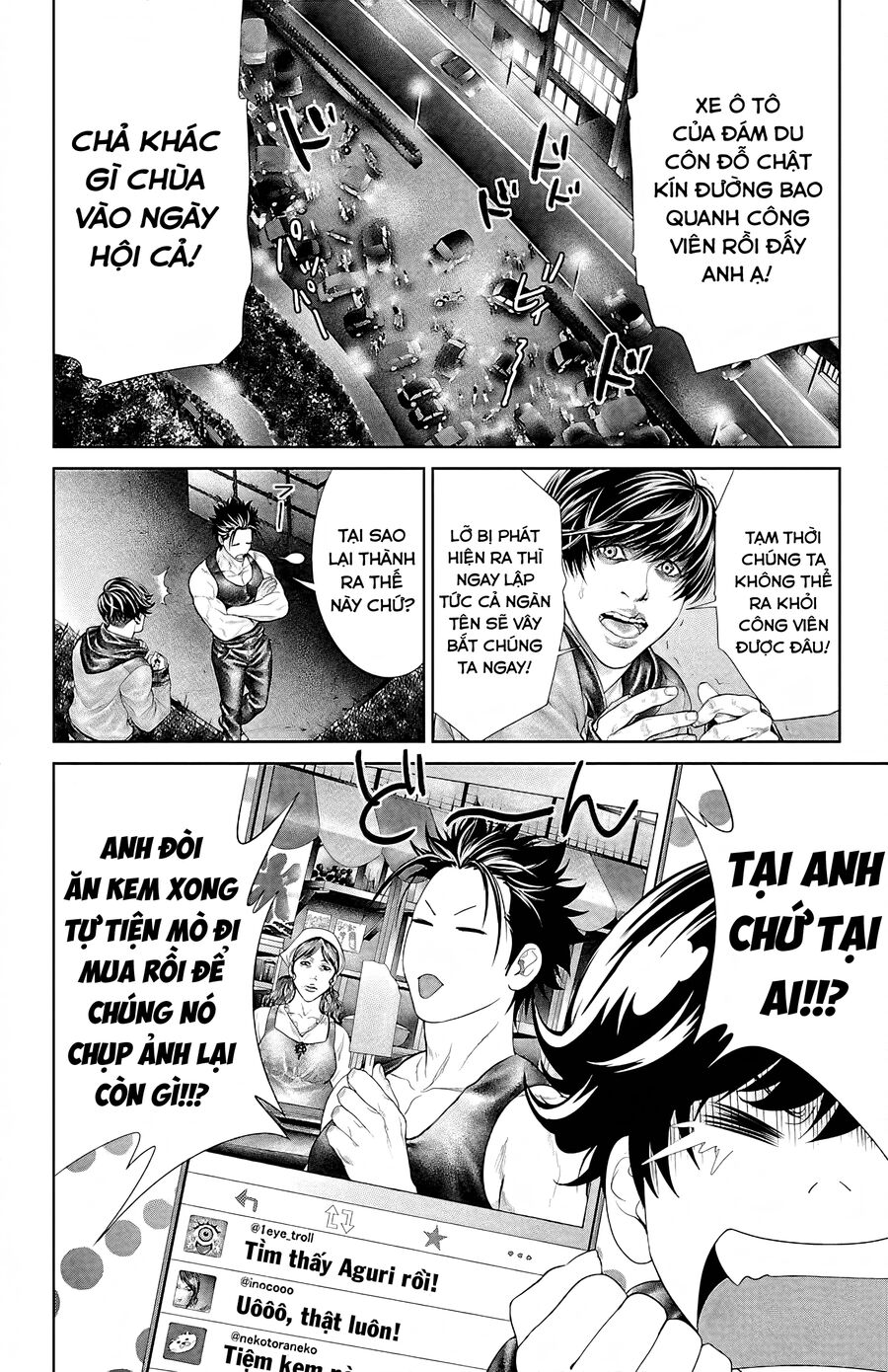 Kiến Vua Chapter 4 - 20