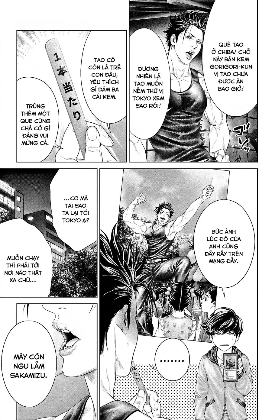 Kiến Vua Chapter 4 - 21