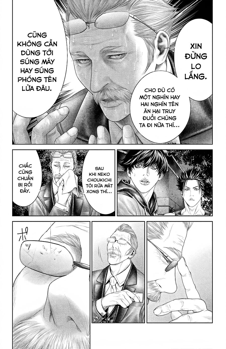 Kiến Vua Chapter 4 - 23