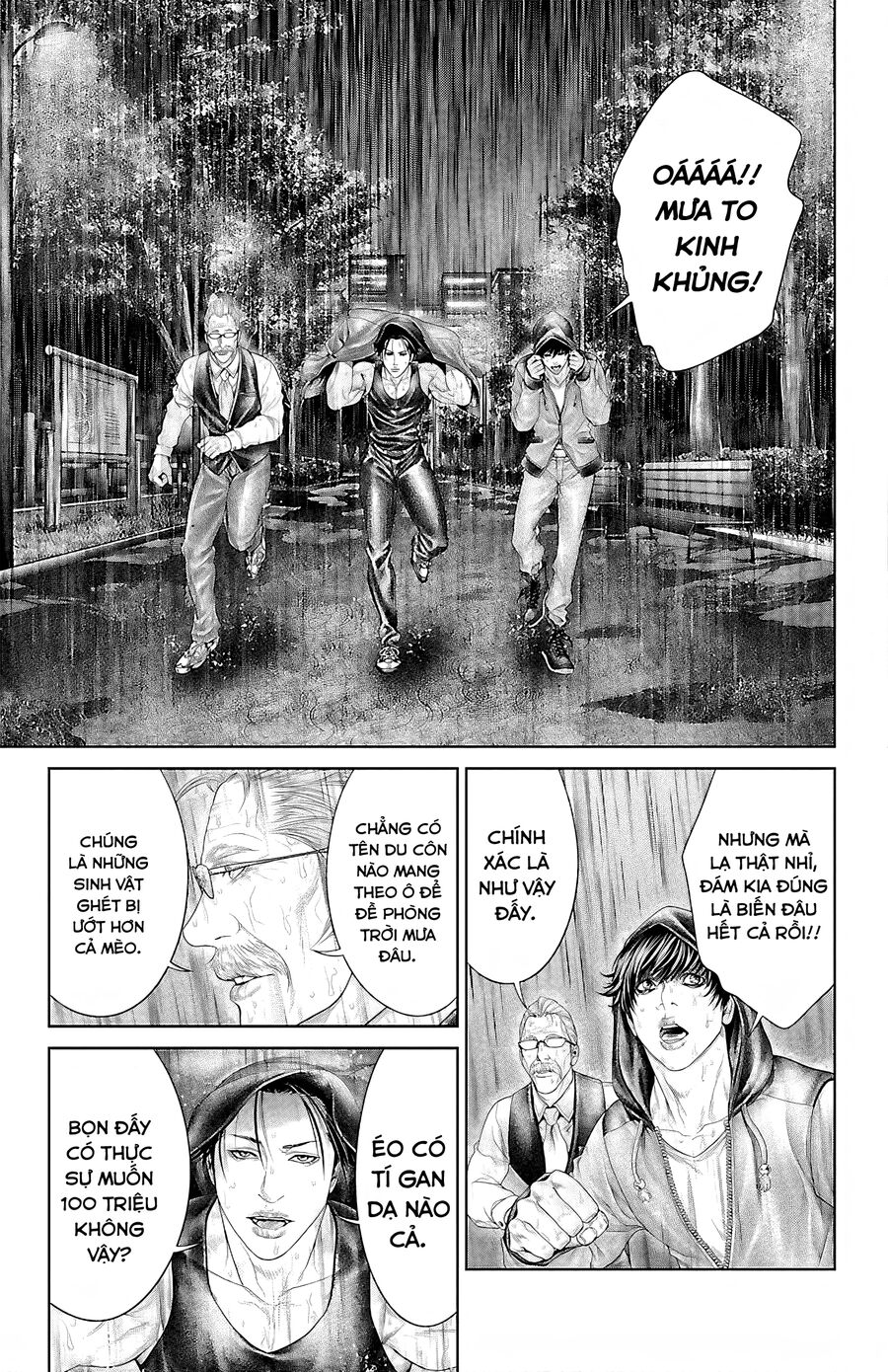 Kiến Vua Chapter 4 - 25