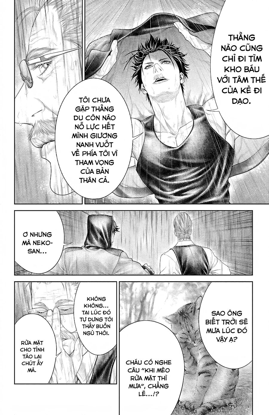 Kiến Vua Chapter 4 - 26