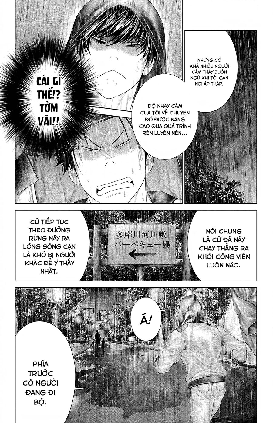 Kiến Vua Chapter 4 - 27