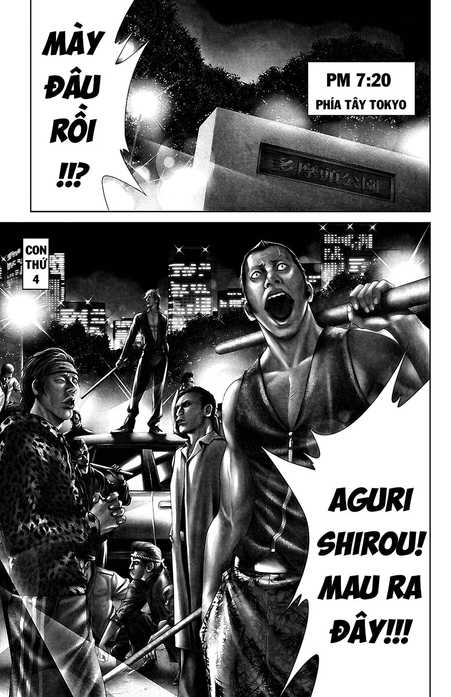 Kiến Vua Chapter 4 - 4