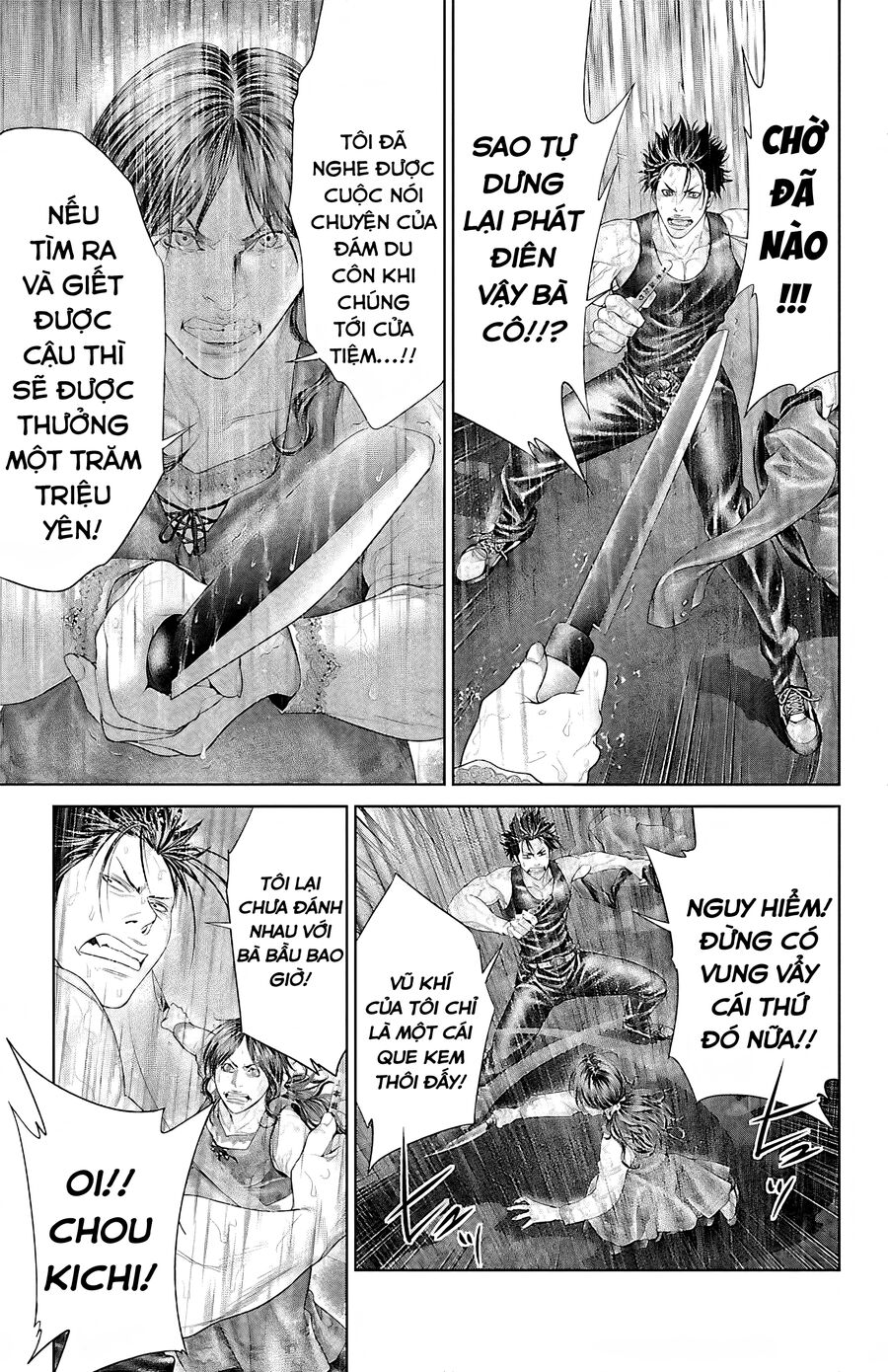 Kiến Vua Chapter 4 - 31