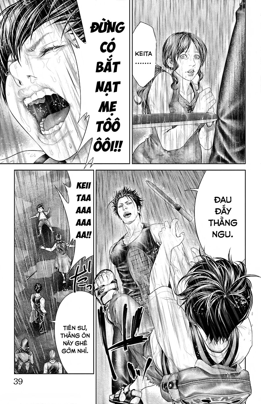 Kiến Vua Chapter 4 - 37