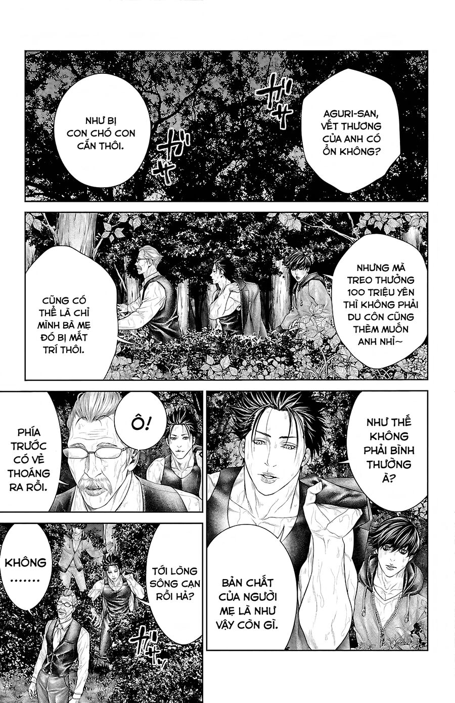 Kiến Vua Chapter 4 - 39