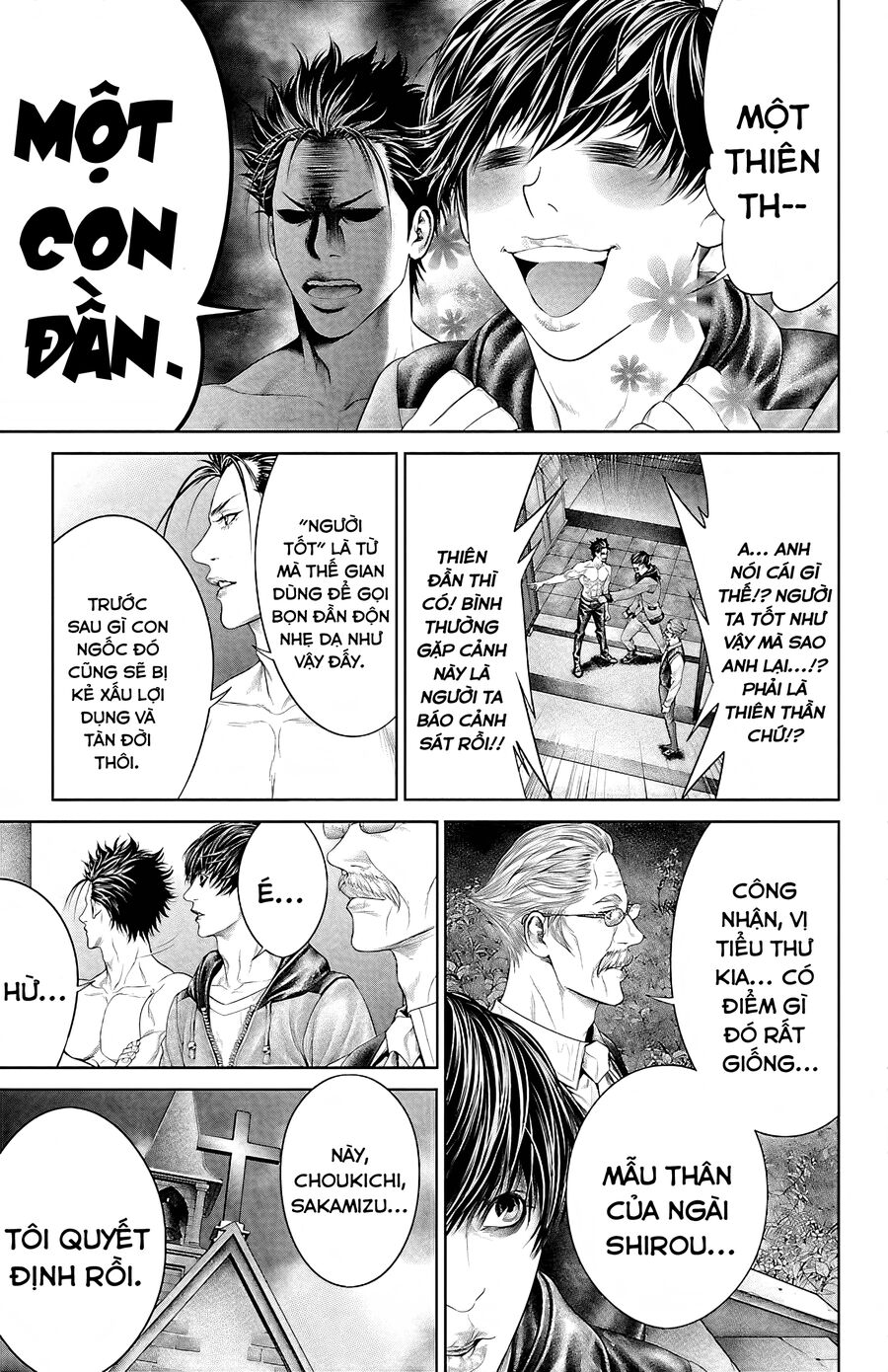 Kiến Vua Chapter 4 - 50