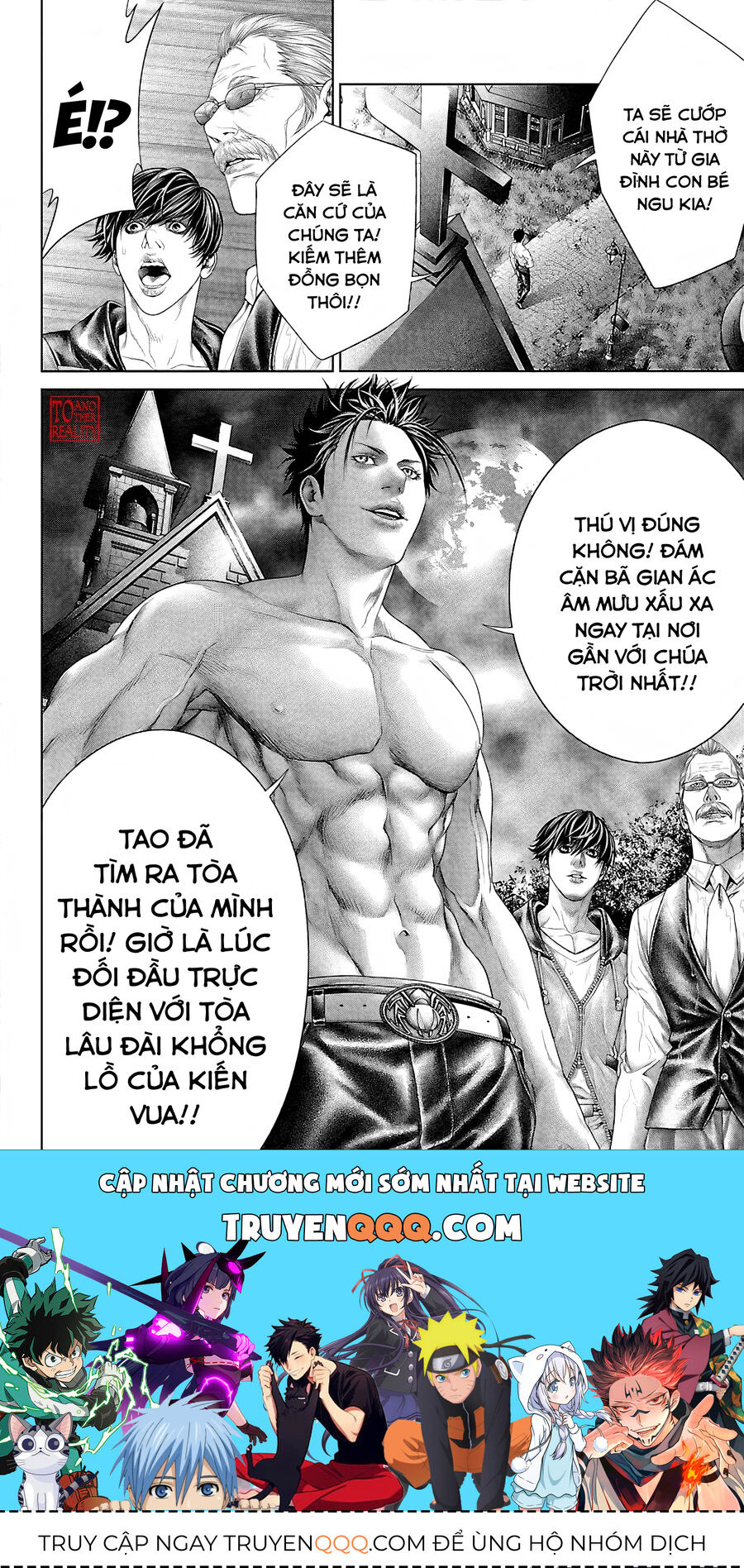 Kiến Vua Chapter 4 - 51