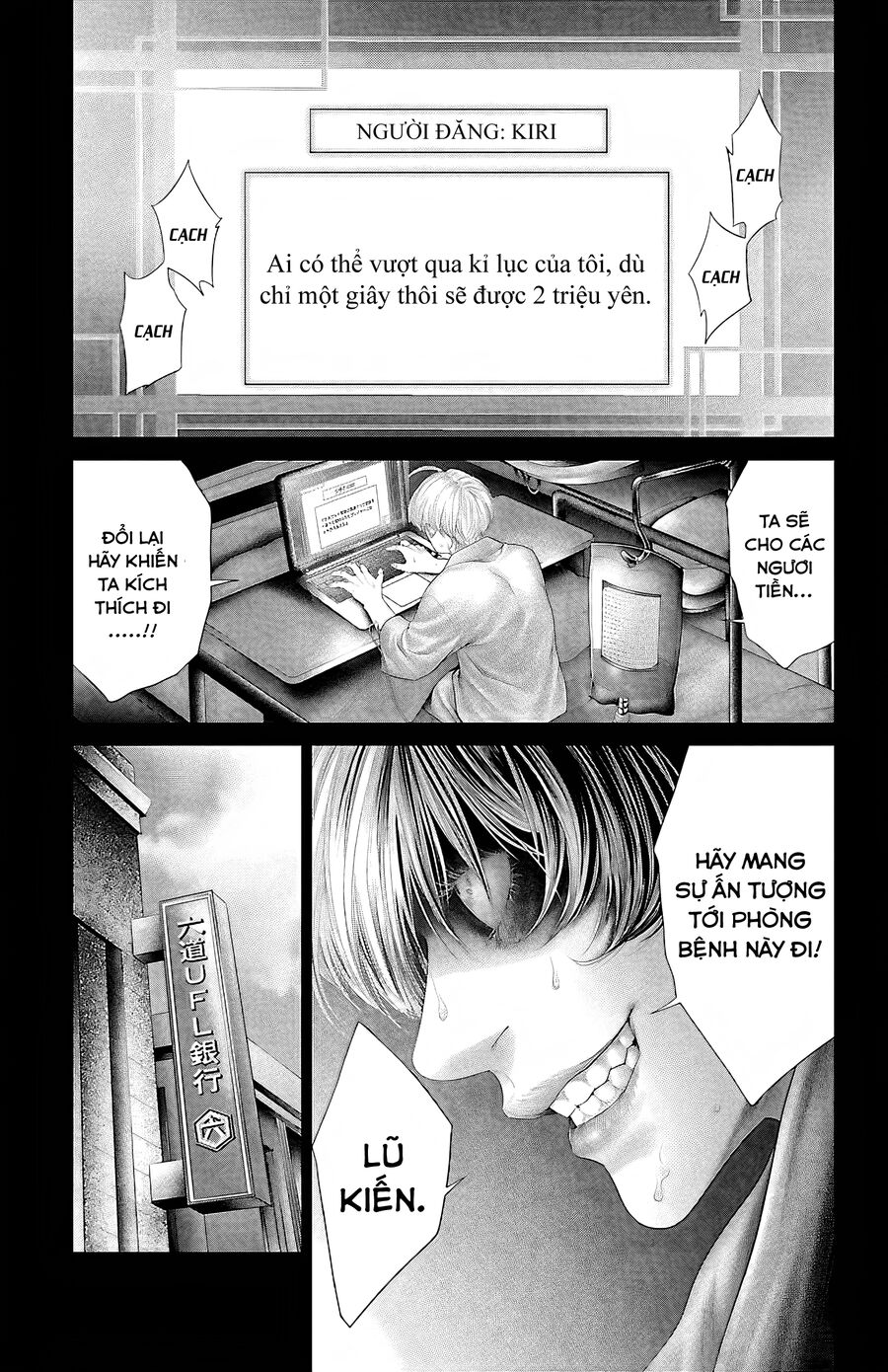 Kiến Vua Chapter 4 - 9