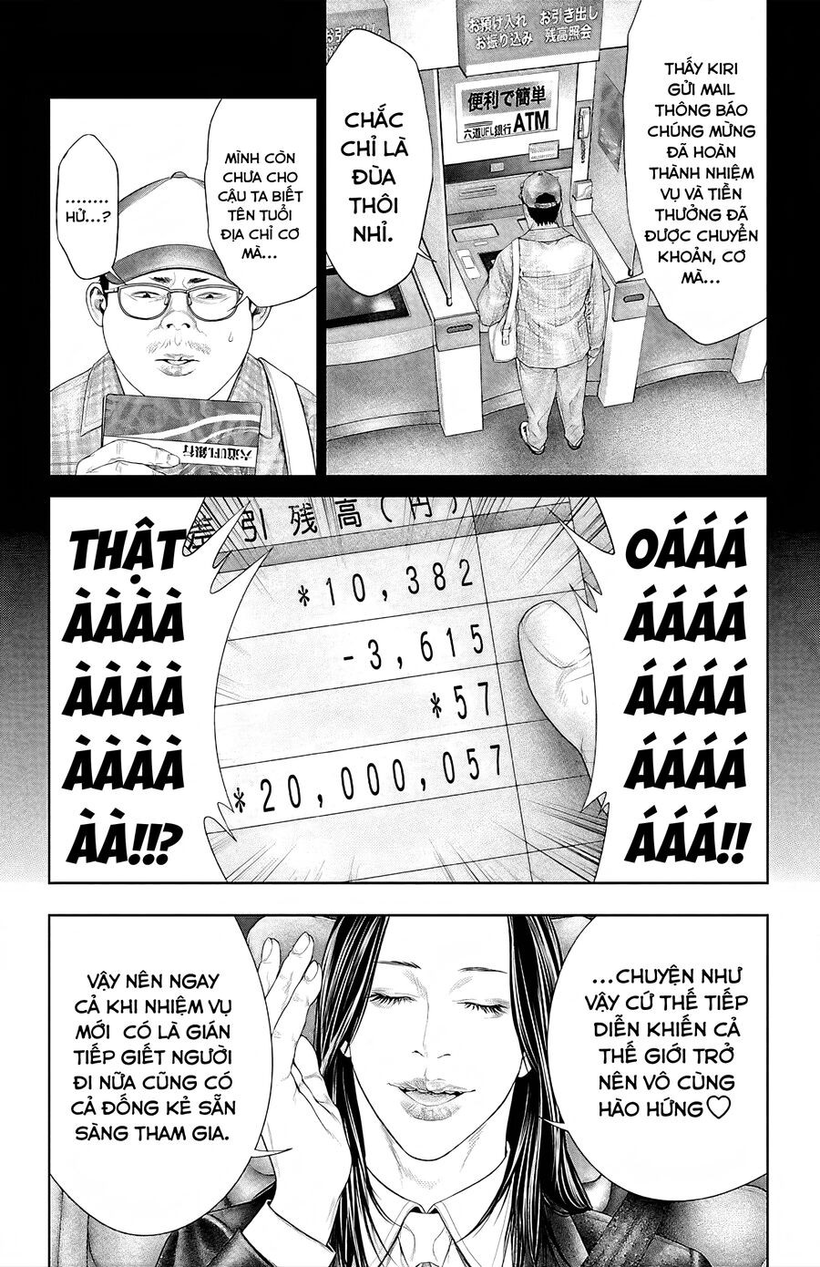 Kiến Vua Chapter 4 - 10