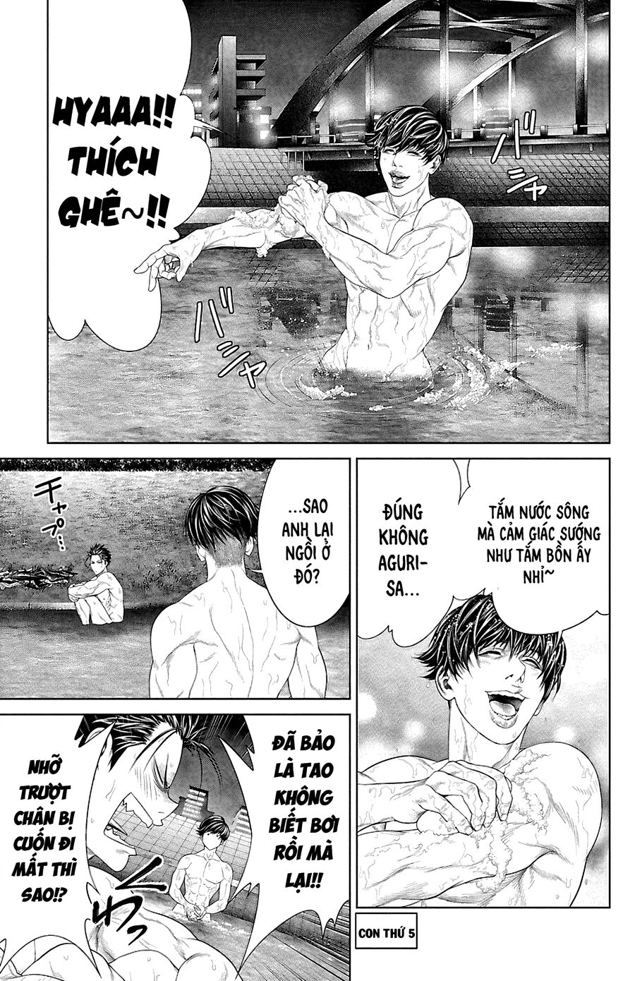 Kiến Vua Chapter 5 - 2