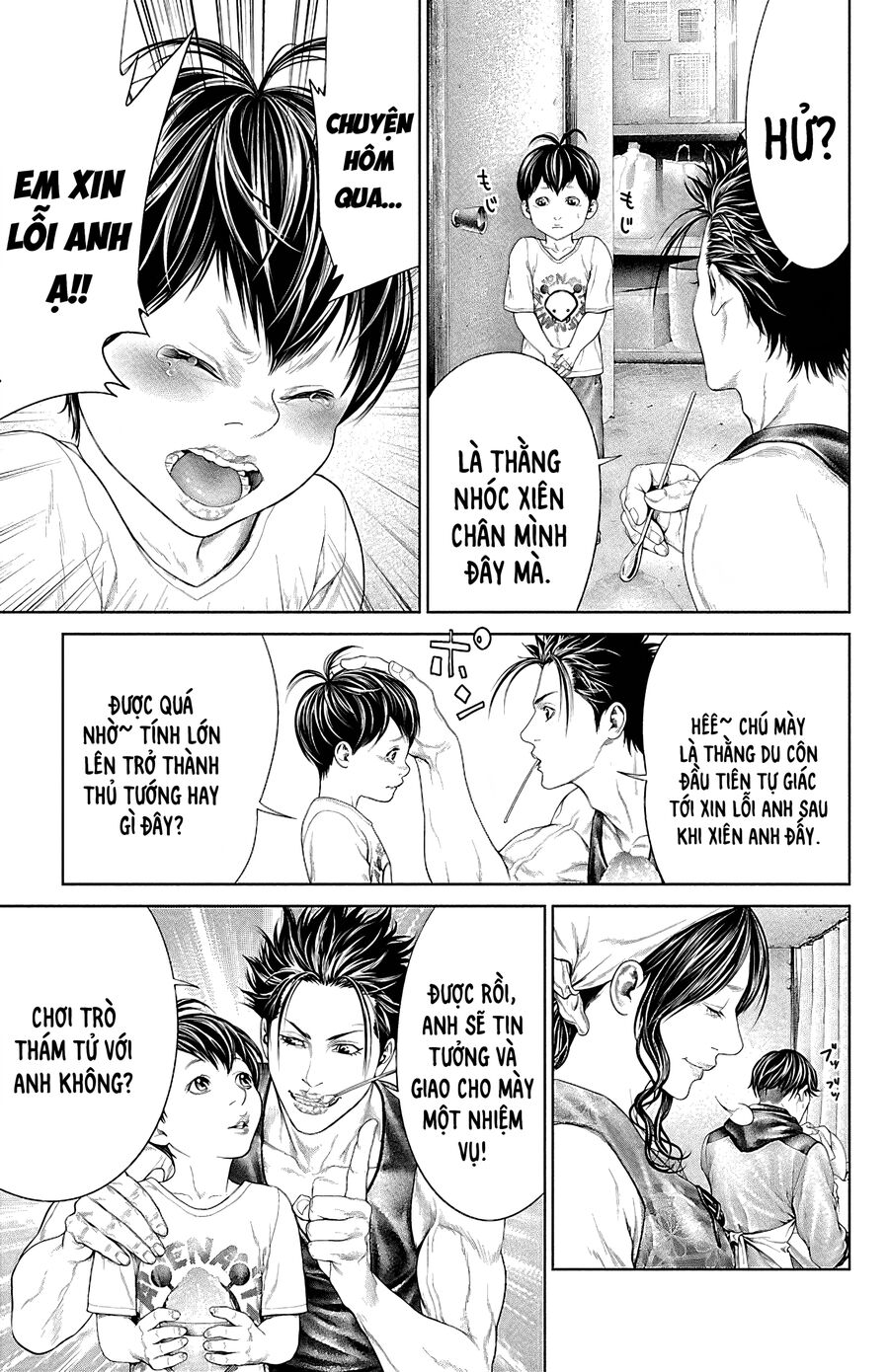 Kiến Vua Chapter 5 - 15