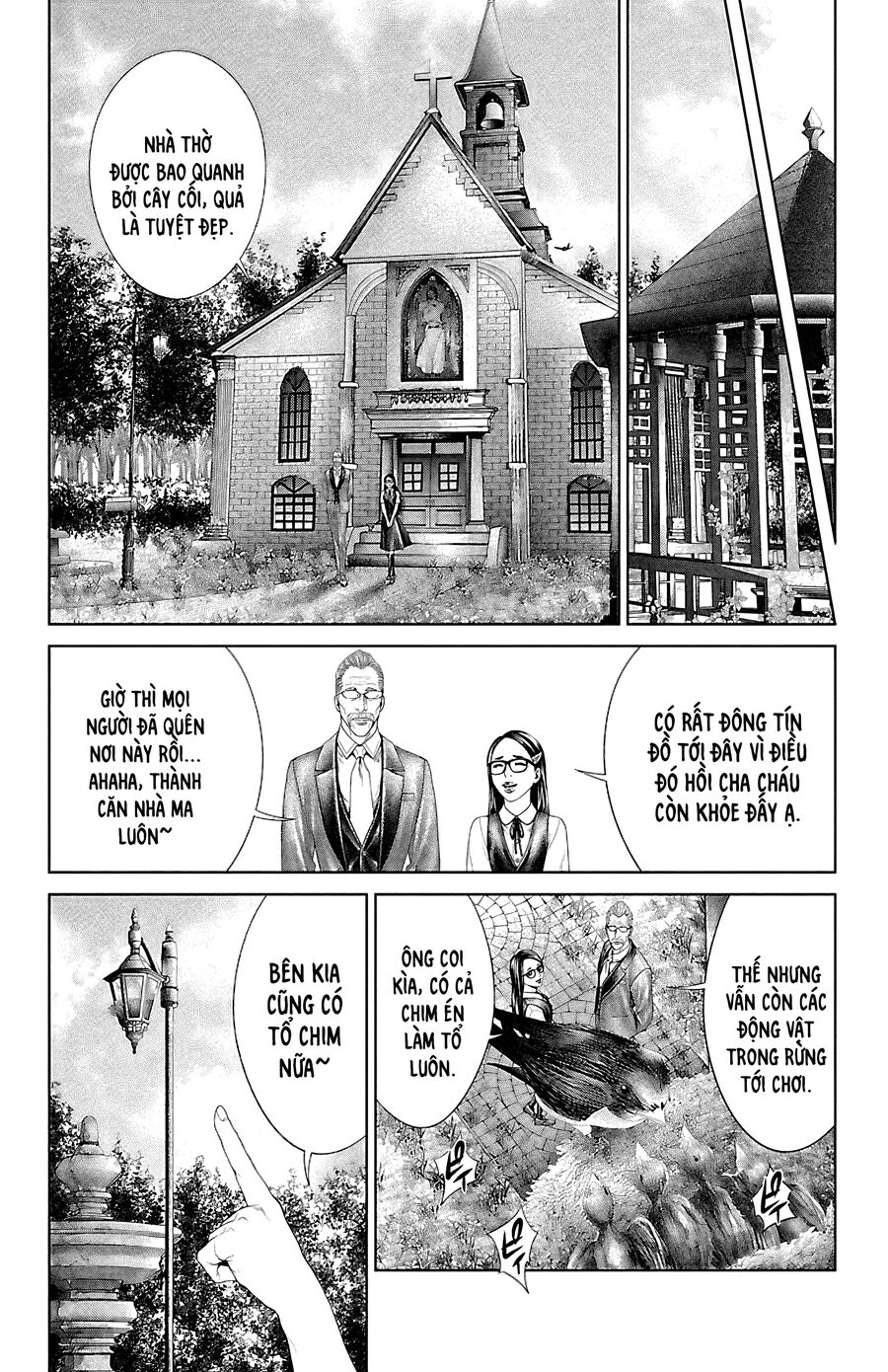 Kiến Vua Chapter 5 - 17