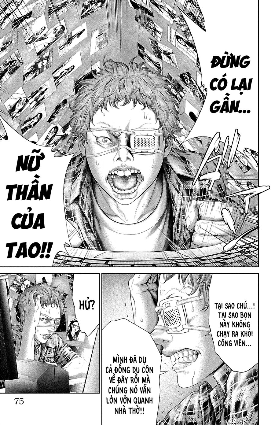 Kiến Vua Chapter 5 - 21