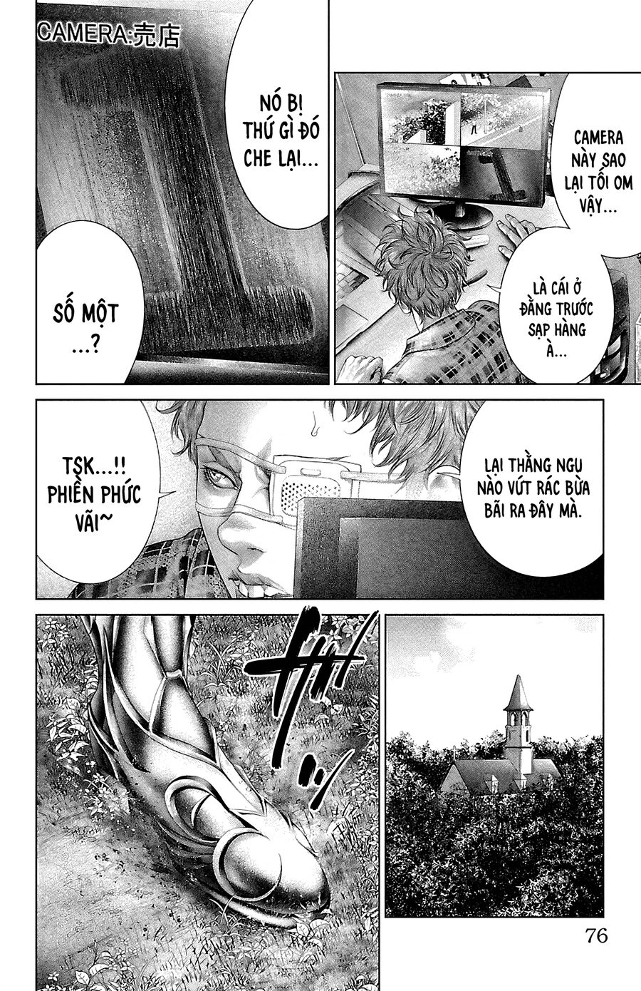 Kiến Vua Chapter 5 - 22