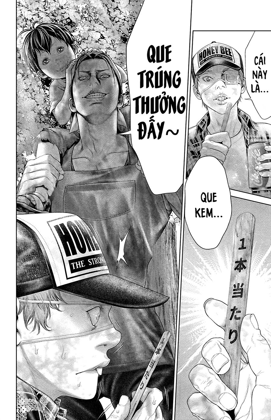 Kiến Vua Chapter 5 - 28