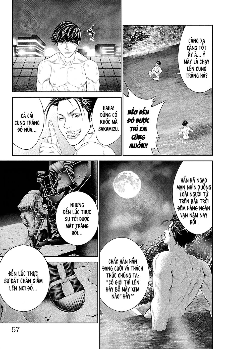 Kiến Vua Chapter 5 - 4