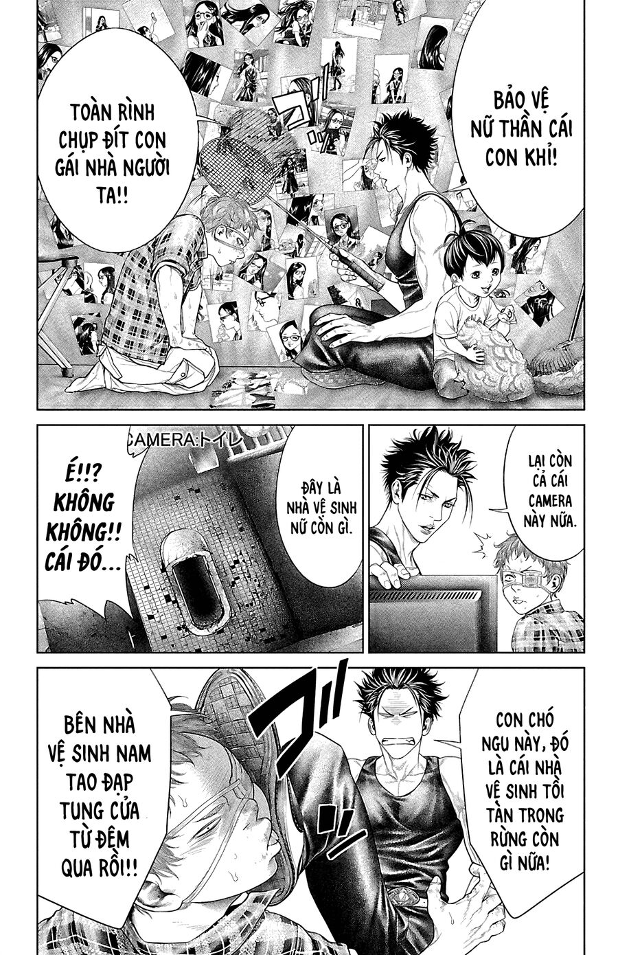 Kiến Vua Chapter 5 - 38