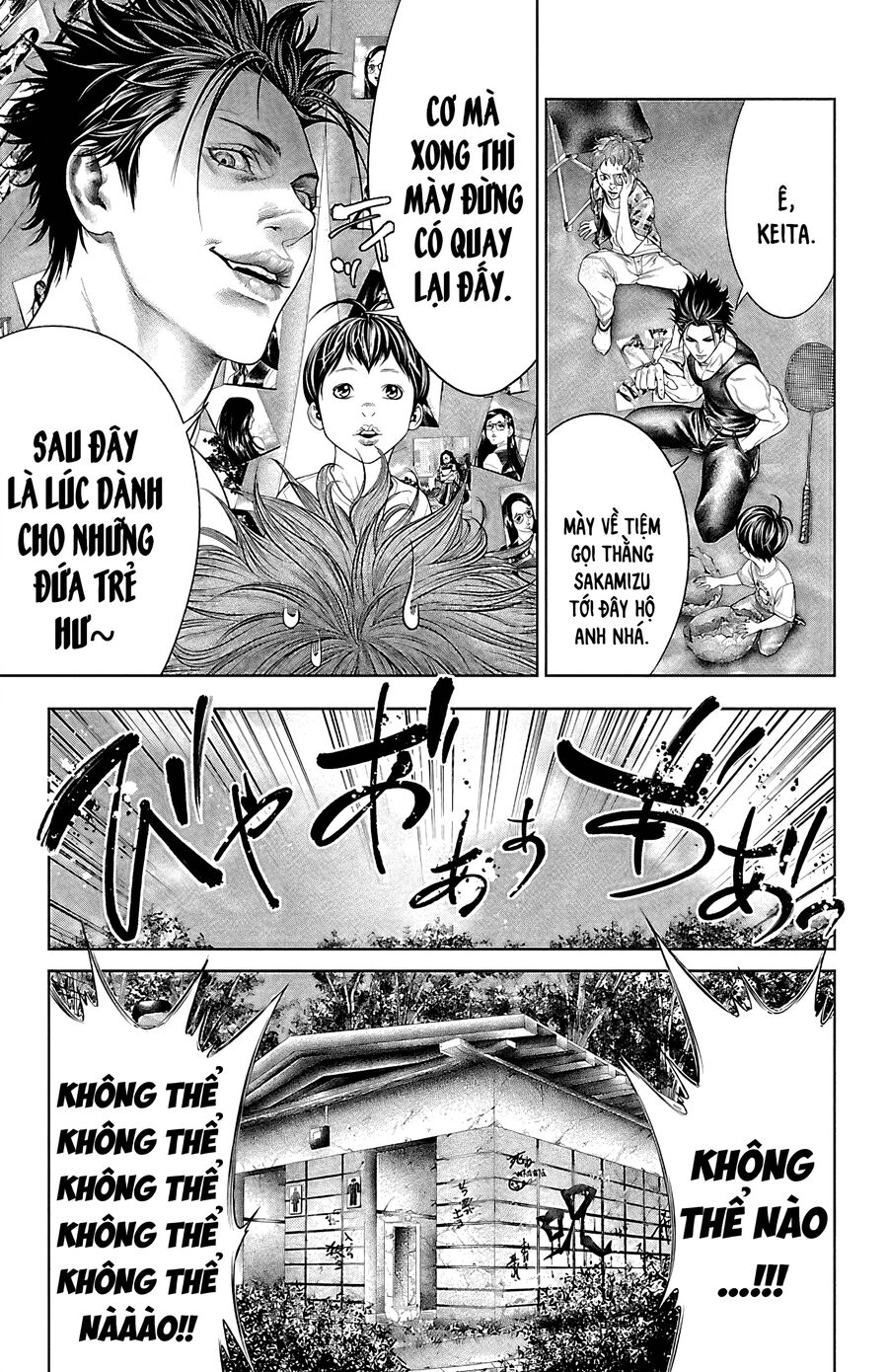 Kiến Vua Chapter 5 - 39