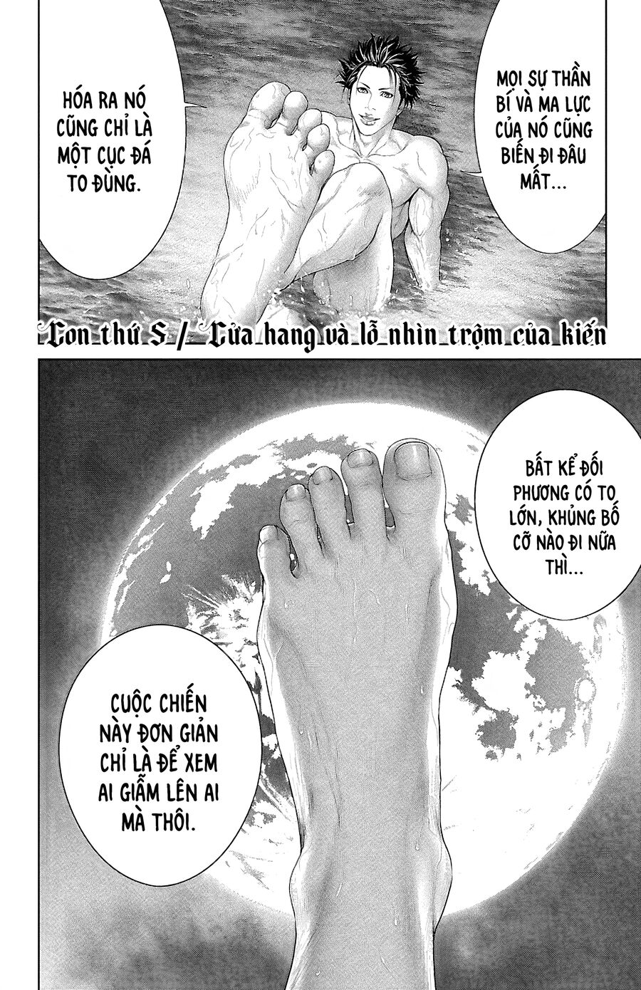 Kiến Vua Chapter 5 - 5