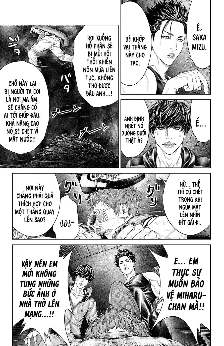 Kiến Vua Chapter 5 - 41