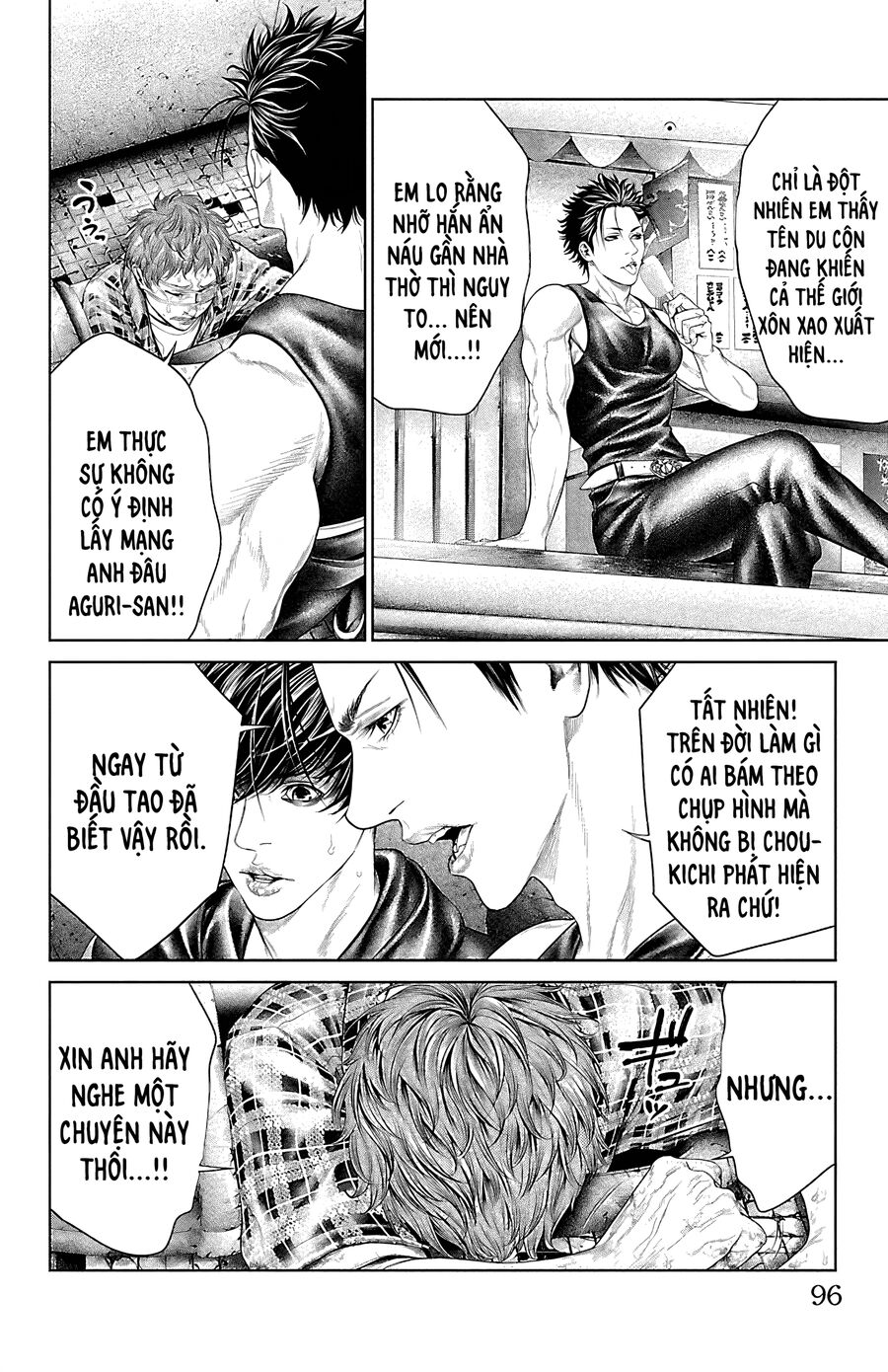 Kiến Vua Chapter 5 - 42