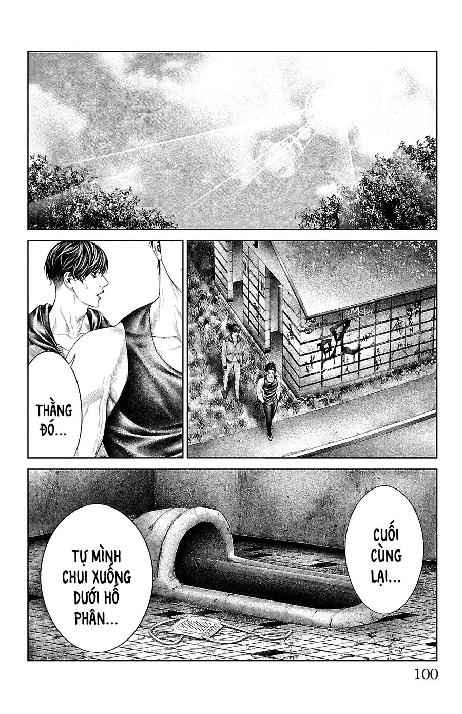 Kiến Vua Chapter 5 - 46