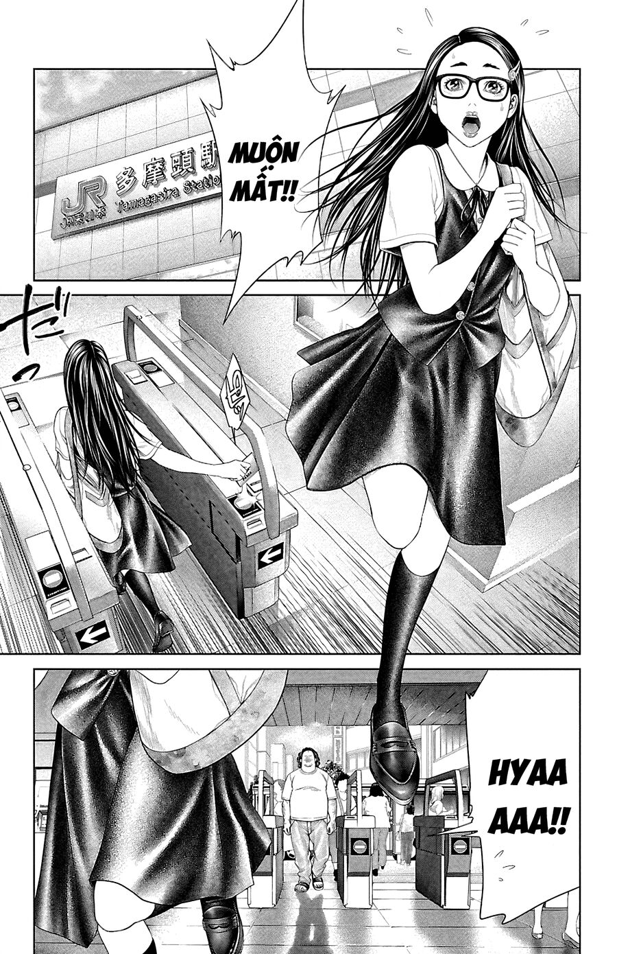 Kiến Vua Chapter 5 - 47