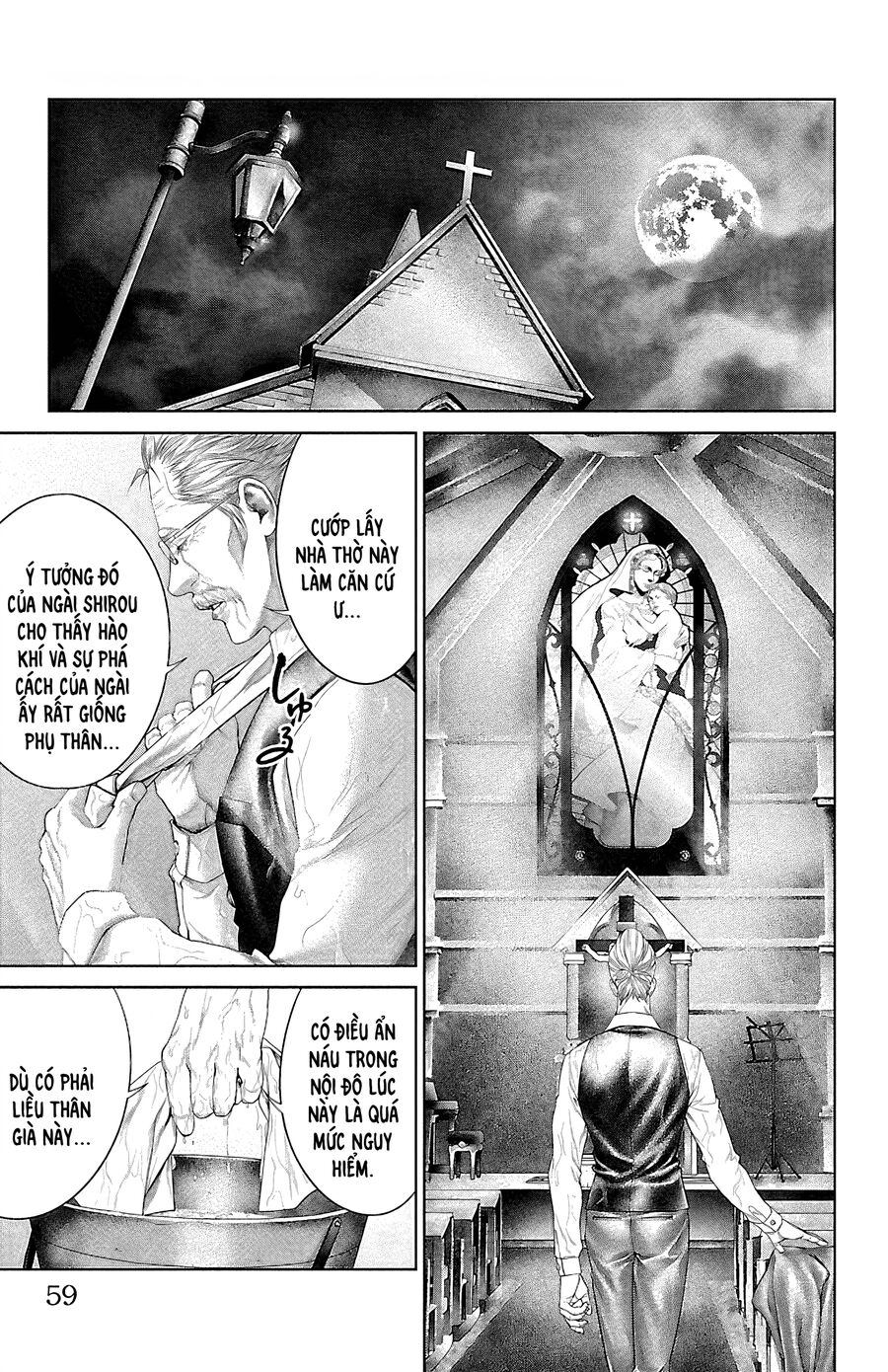 Kiến Vua Chapter 5 - 6