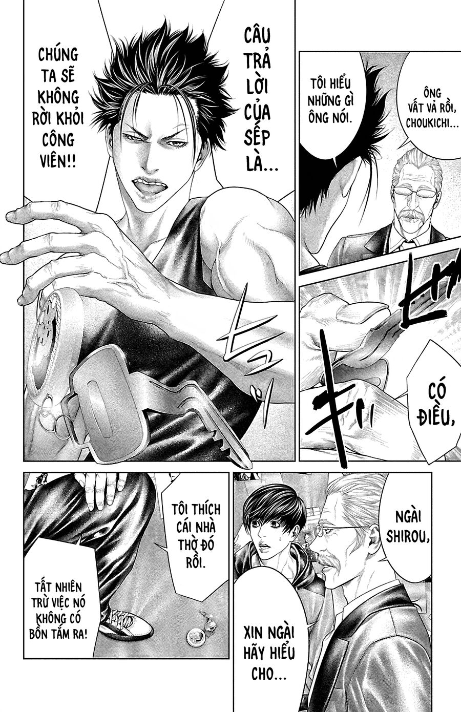 Kiến Vua Chapter 6 - 11