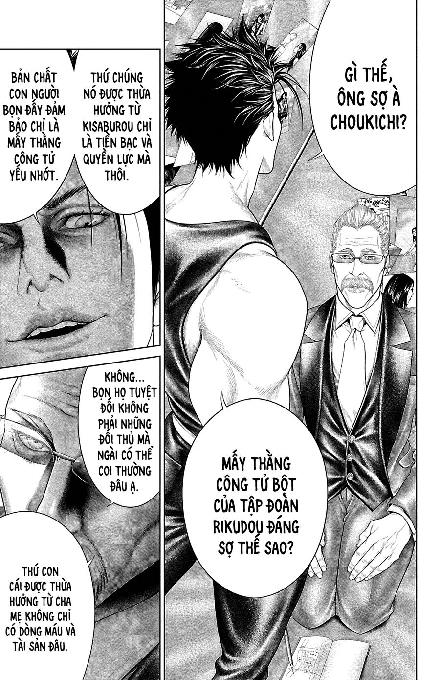 Kiến Vua Chapter 6 - 12