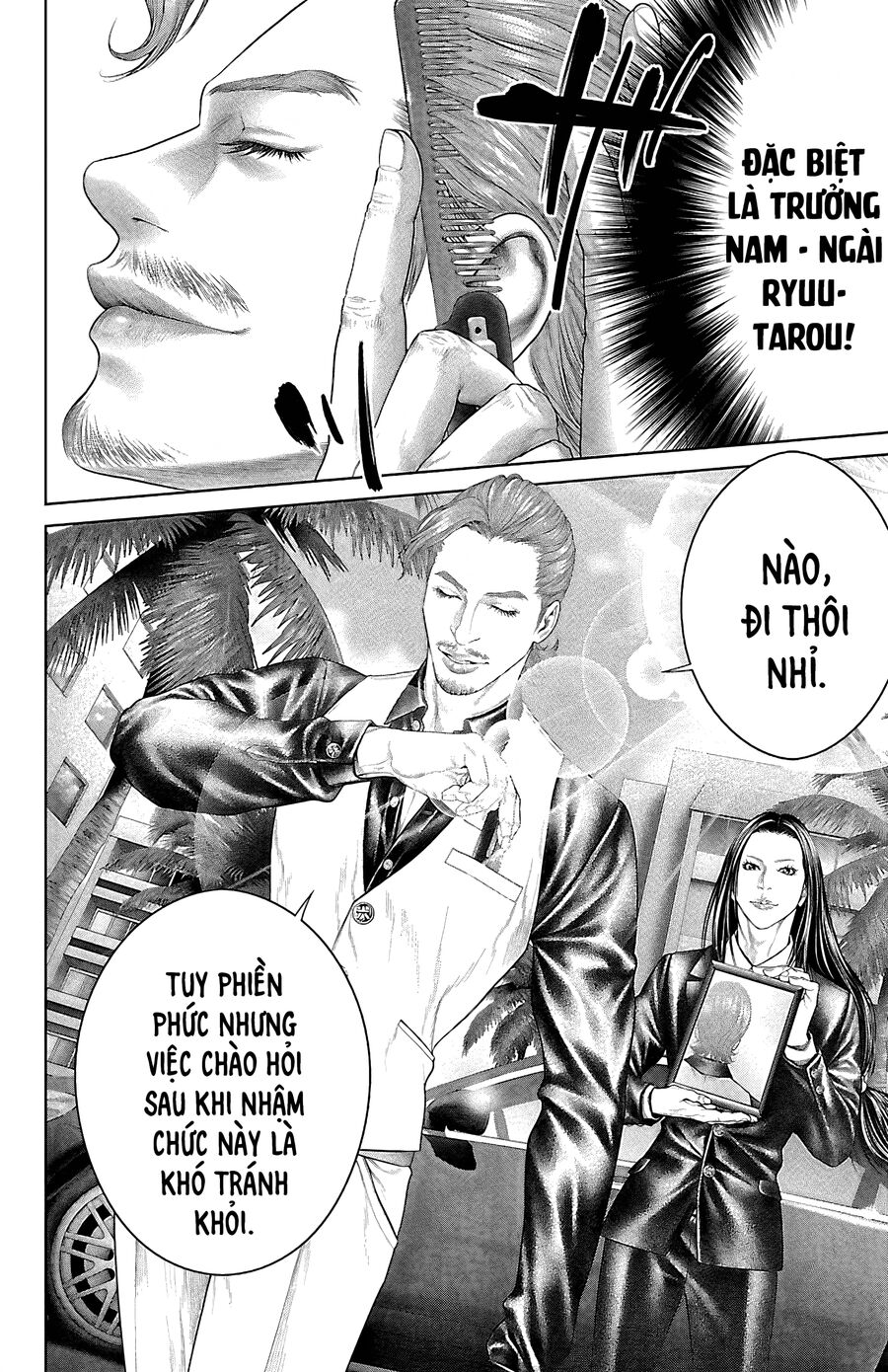 Kiến Vua Chapter 6 - 13