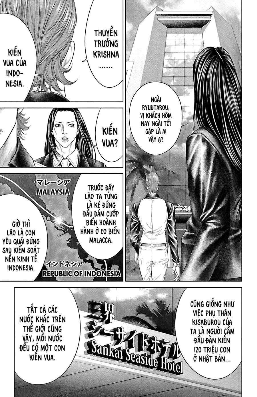 Kiến Vua Chapter 6 - 14