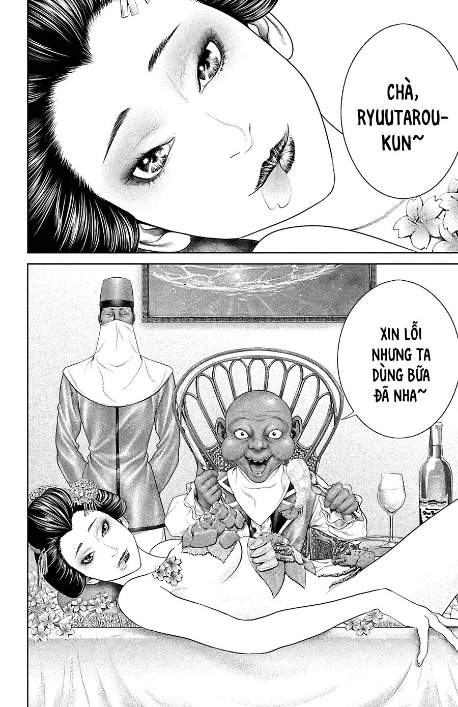 Kiến Vua Chapter 6 - 15