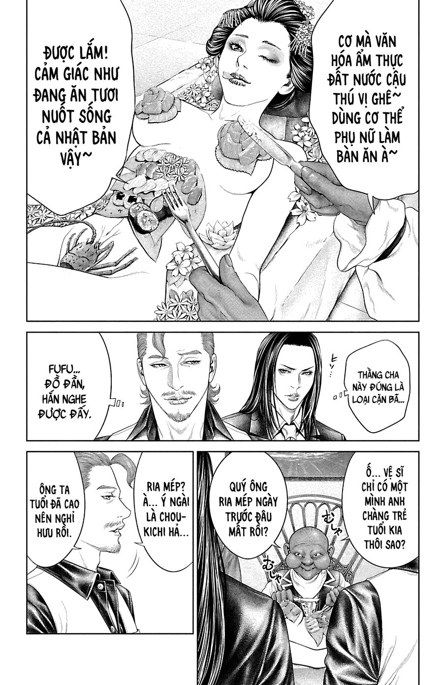 Kiến Vua Chapter 6 - 17