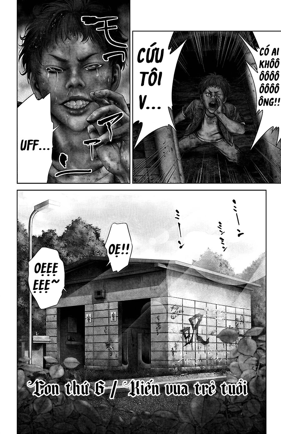 Kiến Vua Chapter 6 - 3