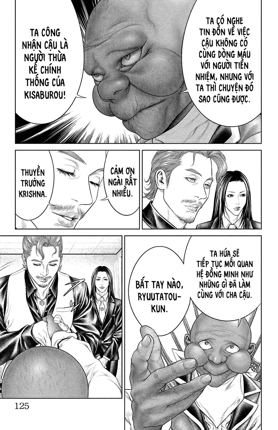 Kiến Vua Chapter 6 - 24