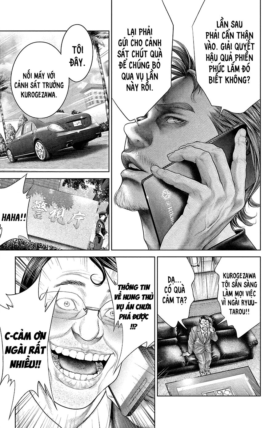 Kiến Vua Chapter 6 - 30