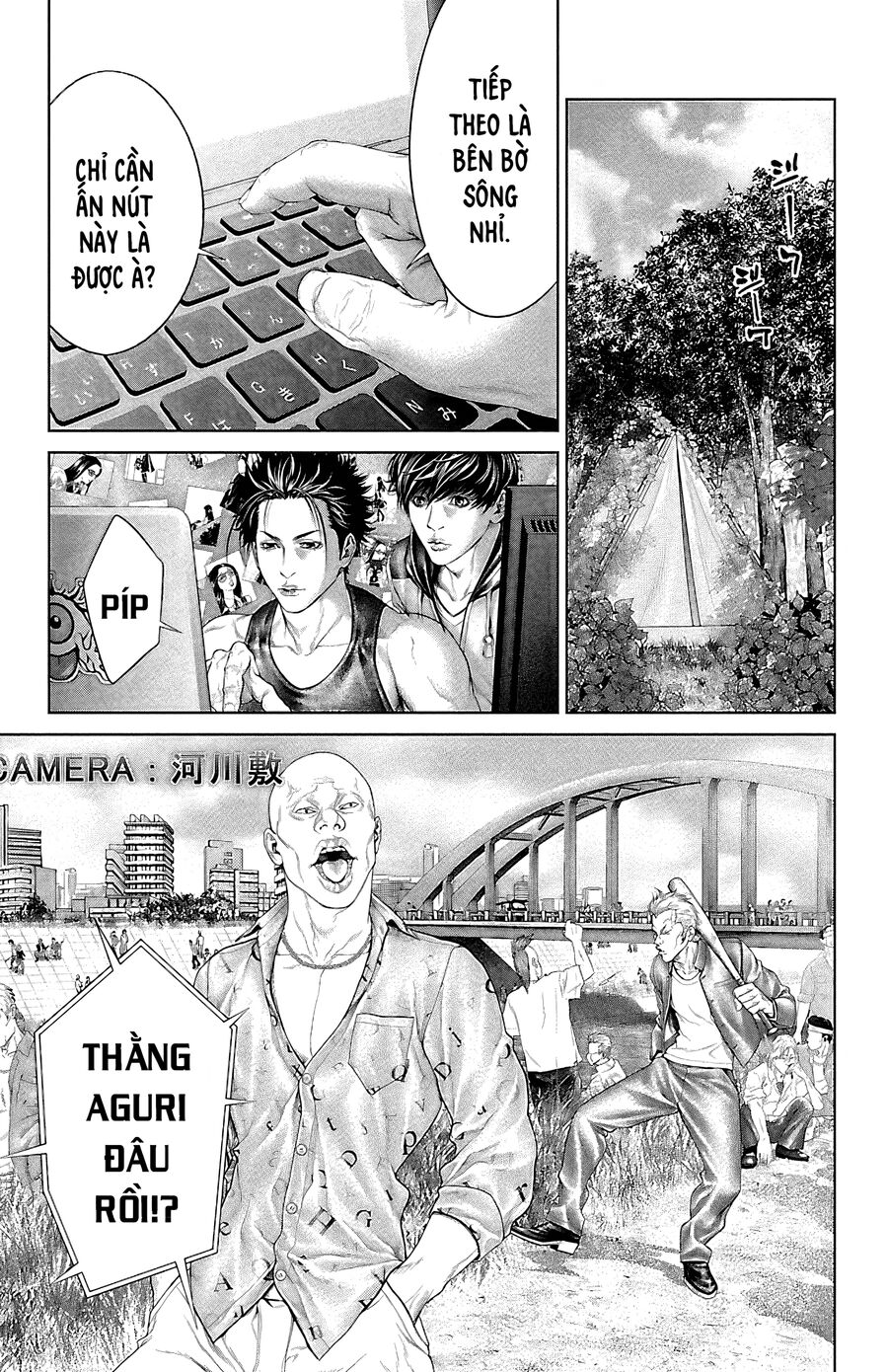 Kiến Vua Chapter 6 - 4