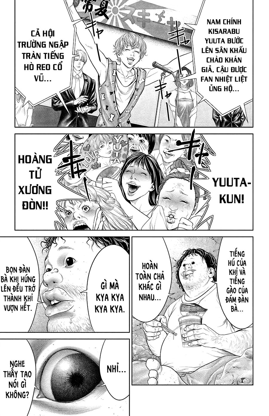 Kiến Vua Chapter 6 - 34