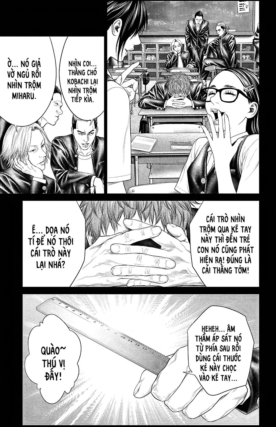 Kiến Vua Chapter 6 - 42